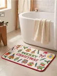 Sinsay - Kalėdinis vonios kilimėlis su užra&scaron;u Merry Christmas ir kalėdiniais motyvais - kreminė