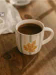 Sinsay - Puodelis su rudens ra&scaron;tu - kūno