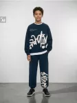 Sinsay - Loose crewneck džemperis su spauda - tamsiai mėlyna
