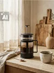 Sinsay - French Press kavos aparatas - juoda