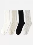 Sinsay - Kojinės su vilnos priemai&scaron;a 4 poros - multicolor