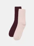 Sinsay - Rumbuotos kojinės su viskoze ir ka&scaron;myru, 2 vnt. pakuotė - multicolor