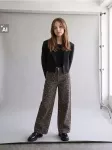 Sinsay - Wide leg džinsai su leopardų ra&scaron;tu - multicolor