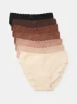 Sinsay - 7 vnt. medvilninių kelnaičių rinkinis - multicolor