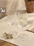 Sinsay - Rumbuotos taurės, 2 vnt. - clear