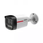 TINKLO KAMERA 8MP BULLET/HFW2849TL-S-0280B-PRO DAHUA
