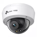 NET KAMERA 4MP IR DOME/VIGI C240(4MM) TP-LINK