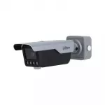 NET KAMERA 4MP IR BULLET ANPR/ITC413-PW4D-IZ1 DAHUA