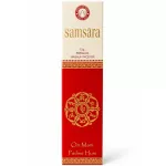 Smilkalai Masala Samsara, &bdquo;Song of India&rdquo;