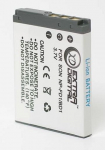 Extra Digital baterija Sony NP-BD1 / NP-FD1, 750mAh