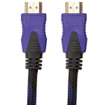 Extra Digital HDMI laidas, 25m v1.4, paauksuotas