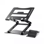 Wozinsky WRS-CPY75DSB aliumininis ne&scaron;iojamojo kompiuterio ir plan&scaron;etės stovas 11&ndash;17.3", juodas