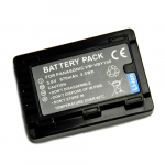 Extra Digital akumuliatorius Panasonic VW-VBY100, 970 mAh