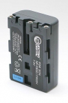 Extra Digital akumuliatorius Sony NP-FM50 / QM51 (2250 mAh)
