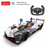 Rastar BMW M Hybrid V8 radijo bangomis valdomas automobilis, 1:14