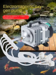 220V galingas elektromagnetinis oro kompresorius tvenkiniams ir žuvų akvariumams ACO-208 308
