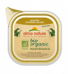 Almo Nature Bio Organic Maintenance pa&scaron;tetas suaugusiems &scaron;unims su kalakutiena, 100 g