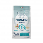 Forza10 Puppy DIET su žuvimi, hipoalerginis sausas maistas &scaron;uniukams su mažu grūdų kiekiu, 1.5 kg