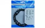 Zvaigždutė - Shimano FC-M4000 Alivio