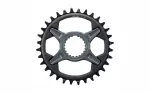 Žvaigždutė - Shimano SM-CRM75 FC-M7100-1 SLX