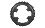 Žvaigždutė - Shimano FC-4700 Tiagra