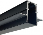 Magnetinis bėgelis, berėmis užglaistomas juodas R20-2 1000mm