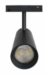 Smart One Group Magnetinis &scaron;viestuvas 20W, DIM, CCT 3000-6000K, valdomas pulteliu, garantija 7 metai
