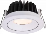 Įleidžiamas reguliuojamas LED &scaron;viestuvas NOBLE R1028, 10W, 3000K, 60&deg;, garantija 10 metų