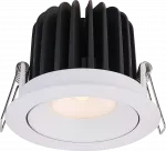 Įleidžiamas reguliuojamas LED &scaron;viestuvas NOBLE R1232, 15W, 3000K, 60&deg;, garantija 10 metų