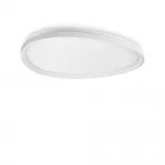 Lubinis &scaron;viestuvas Gemini Pl D081 On-Off Bianco