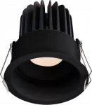 Įleidžiamas reguliuojamas LED &scaron;viestuvas ANGELO R1236, 15W, 3000K, 60&deg;, garantija 10 metų