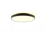 Lubinis LED &scaron;viestuvas Corona 48W žemyn +15W auk&scaron;tyn, Juodas