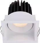 Įleidžiamas reguliuojamas LED &scaron;viestuvas ANGELO R1237, 15W, 3000K, 60&deg;, garantija 10 metų