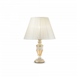 Stalinis &scaron;viestuvas Firenze Tl1 Bianco Antico 12889