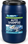 Concept Auto Shampoo &mdash; &scaron;ampūnas rankiniam ir automatiniam plovimui, 200 L