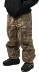 Souvenir S2000 Insulated Cargo Pant - Blurred Camo S
