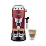 De'Longhi espresso aparatas (Puikios būklės)