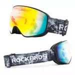 Rockbros SP284 vaiki&scaron;ki slidinėjimo akiniai su UV filtru, juodi