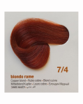BBCOS INNOVATION EVO plaukų dažai 100 ml - 7/4E