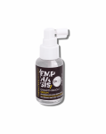 BBCOS EMPHASIS GROWTH BOOST plaukų augimo skatinimo serumas 50 ml