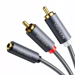 Ugreen AV102 garso kabelis, 2 RCA į 3,5 mm, 1 m