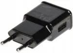 Tinklo maitinimo &scaron;altinis su USB i&scaron;vestimi, 5 V, 2 A, 69 &times; 37 &times; 22 mm