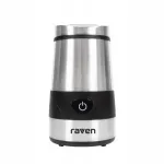 Elektrinis peilis kavamalė Raven EMDK001X, 200 W, 60 g