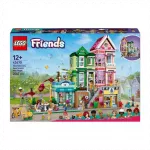 LEGO&reg; Friends Hartleiko butai ir parduotuvės Modelis 42670