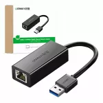 Ugreen CR111 USB 3.0 į Ethernet RJ-45 tinklo adapteris iki 1000 Mbps