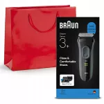 Elektrinė Braun Series 3+ 3000BT MicroComb barzdaskutė &scaron;lapiam ir sausam skutimui su trimeriu