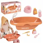 Smoby Baby Nurse vonios rinkinys lėlėms, 42 &times; 24 &times; 13 cm