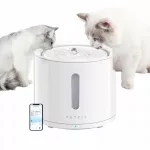 Automatinė gertuvė katėms ir mažiems &scaron;unims Petkit Eversweet Solo 2, 2 l