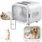 Petkit AIRSALON gyvūnų džiovyklė, 60 l