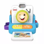 Fisher-Price GMX41 žaislinis fotoaparatas vaikams, 18,2 &times; 12,3 &times; 20,5 cm